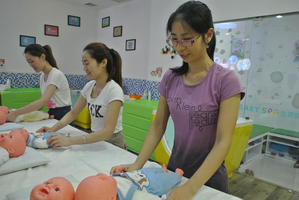 11月14日中国早期教育婴幼儿游泳指导师认证